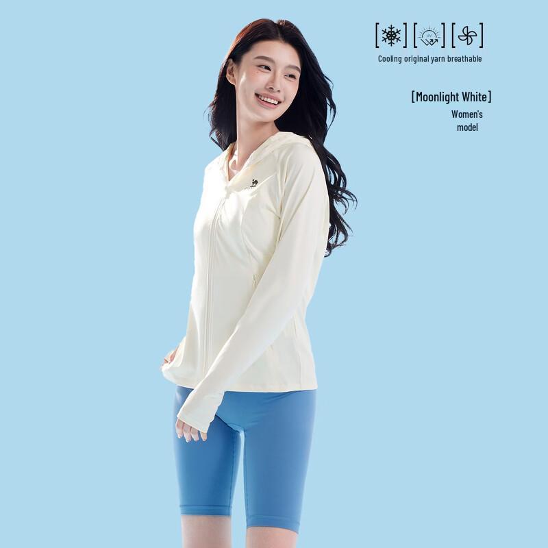 Женская куртка цвета верблюда с защитой от солнца, быстросохнущая, с эффектом охлаждения