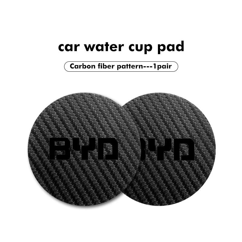 Carbon Fiber Car Cup Holder Mat Anti Slip Coaster Insert for BYD Atto Yuan Plus Song Max Tang DM-i Interior Accessory
