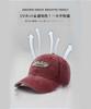 and Plain Baseball UV for Driving G0205 [Karsaer] Men's Women's Cap, All-Season, Protection, Adjustable, Unisex, Sports, Golf, Travel, School,