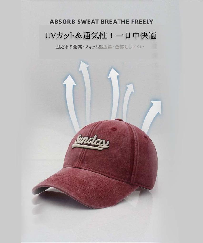 and Plain Baseball UV for Driving G0205 [Karsaer] Men's Women's Cap, All-Season, Protection, Adjustable, Unisex, Sports, Golf, Travel, School,