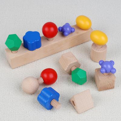 Wooden Children Montessori Early Education Screw Building Block Baby Hand-eye Coordination Training Kindergarten Teaching Aids Educational Toys