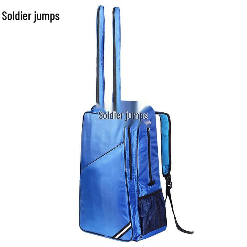 Bingyue Fencing Double Sword Backpack