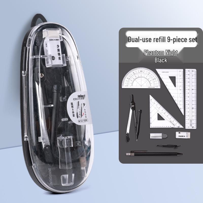 Student 7-Piece Compass & Ruler Set - Exam Gift & Study Supplies
