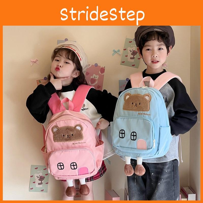 Boho Trendy Toddler Backpack Preschoolers Cute Unisex Design Lightweight Use