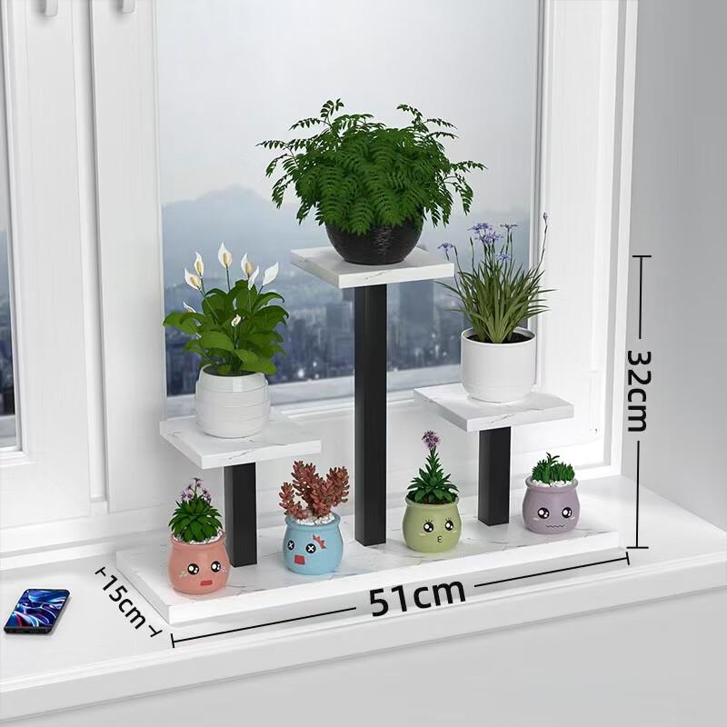 Lilang Multi-tier Square Flower Shelf