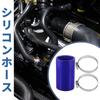 X AUTOHAUX Silicone Hose Silicone Tube Intercooler Turbo Intake Radiator