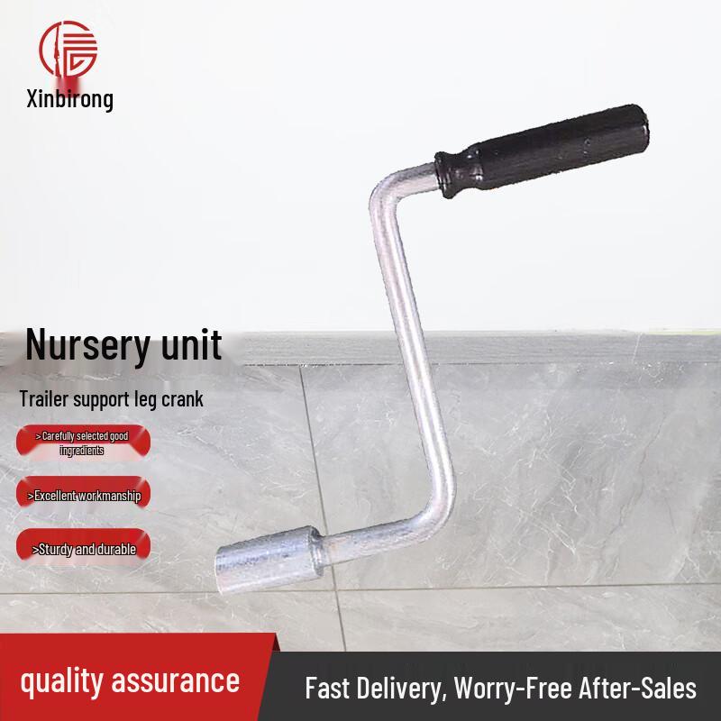 Field Cooking Trailer Support Leg Crank Handle