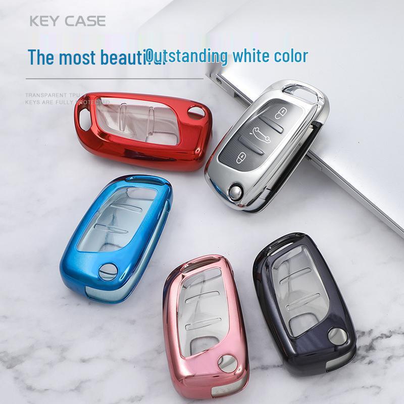 Universal Car Key Cover for DS, Volkswagen, Nissan, Honda, Toyota, Peugeot, Buick - Suitable for Aftermarket Modifications
