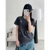 Women's Summer Slimming Round Neck Puppy Embroidery T-Shirt