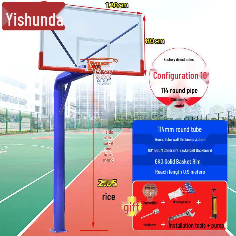 

Yisunda Portable Outdoor Basketball Hoop