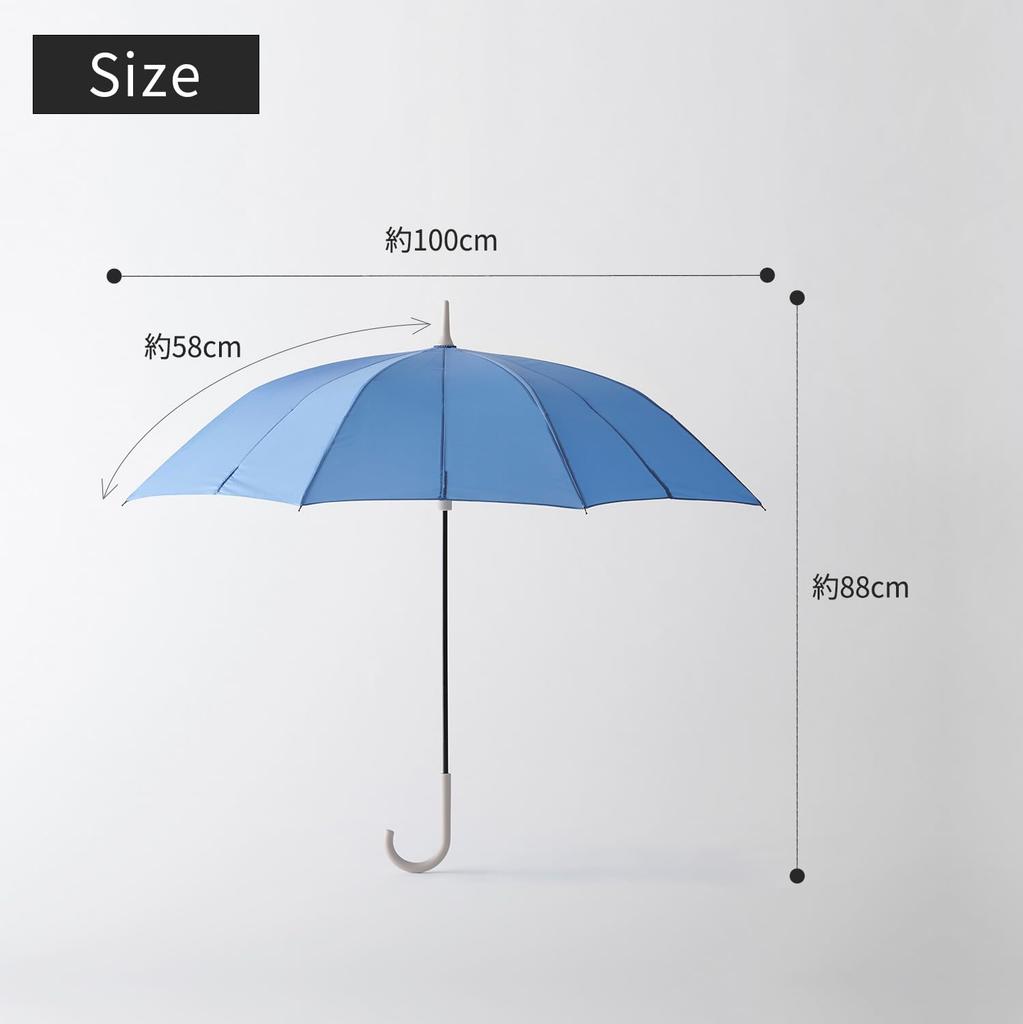 Marna Shupatto Regenschirm, lang, ohne Knopf, für sonnige oder regnerische Tage, 58 cm, S498P, Regenschirm, Regenschirm, Damen, Herren, Shupatto, Unisex, Tage, Geschenk