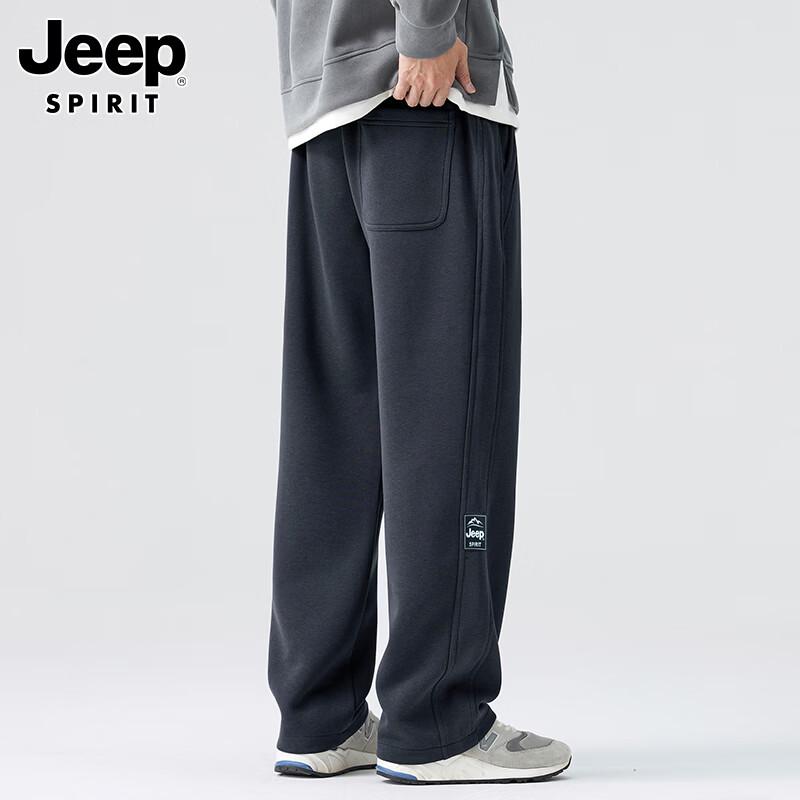 JEEP SPIRIT Men's Casual Straight-Leg Pants