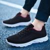 Shoes New Sports and Leisure Summer Men's Breathable Hollow Comfortable Mesh Fly-woven Running Shoes Travel Men's Shoes