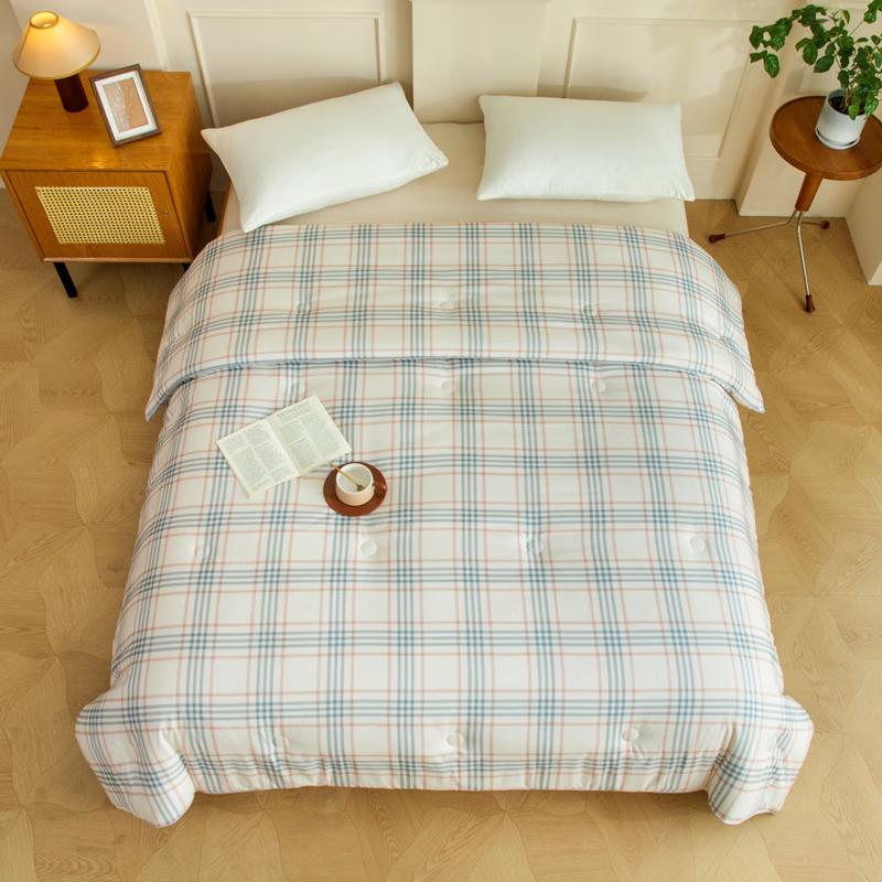 

Muji Pro 2.0 Temperature-Constant Soybean Warm Quilt