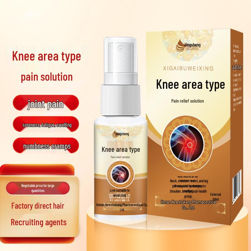 Purer Knee Pain Relief Spray & Cold Compress Pad