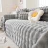 Winter Rabbit Plush Sofa Cover Towel Cream Wind Full Cover Sofa Cover Thick Sofa Cover Cover Cloth
