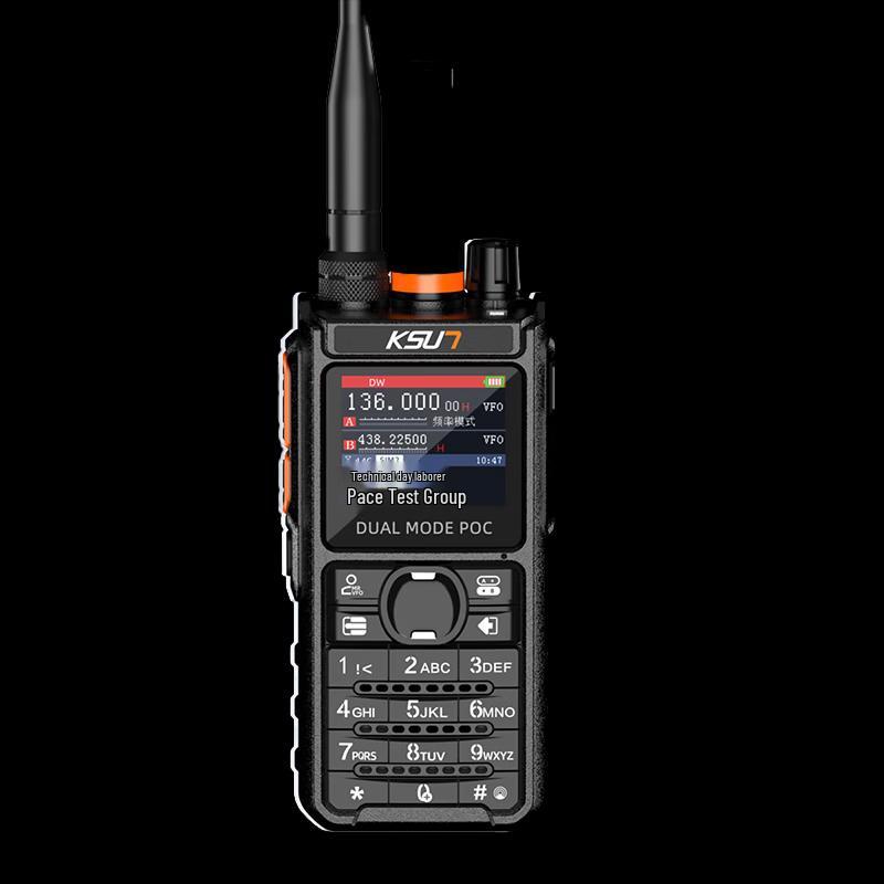 

KSUN TFSI CT69 Dual-Mode Public Network Walkie-Talkie (CN version)