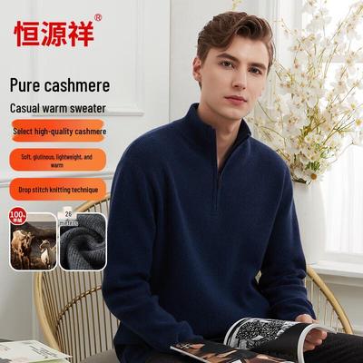 Hengyuanxiang Herren Pullover aus reiner Kaschmirwolle