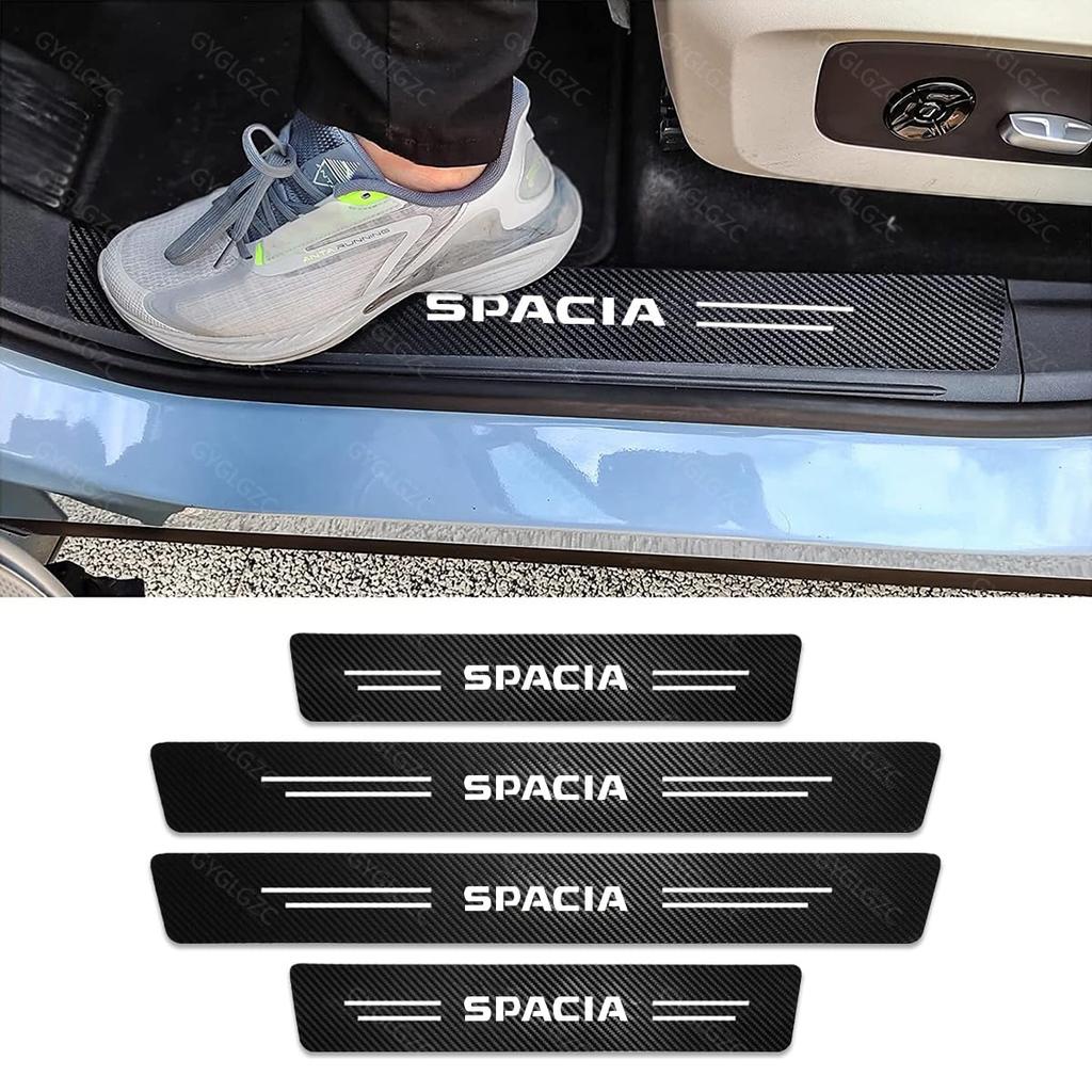 SPACIA Scuff Plate for New Spacia, Car Side Step Guard,