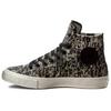 Chuck Taylor All Star 2 Hi 'Fatigue Green' 153562C
