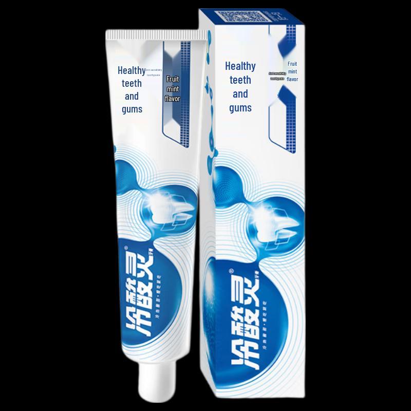 Lengsuanling Dual Anti-Sensitive Gum Care Toothpaste