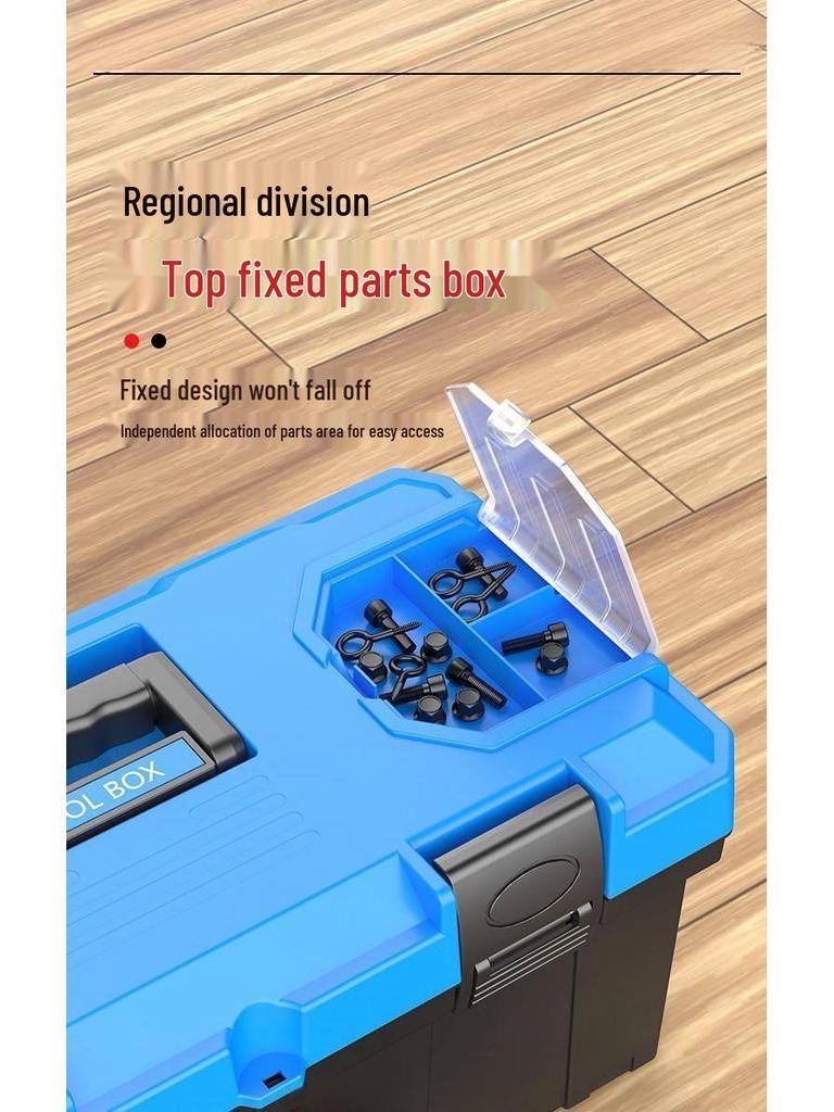 German Extra Thick Multifunctional Small & Large Handheld Plastic Tool and Storage Box