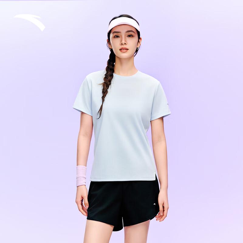 

ANTA Women s Quick-Dry Sports Set M