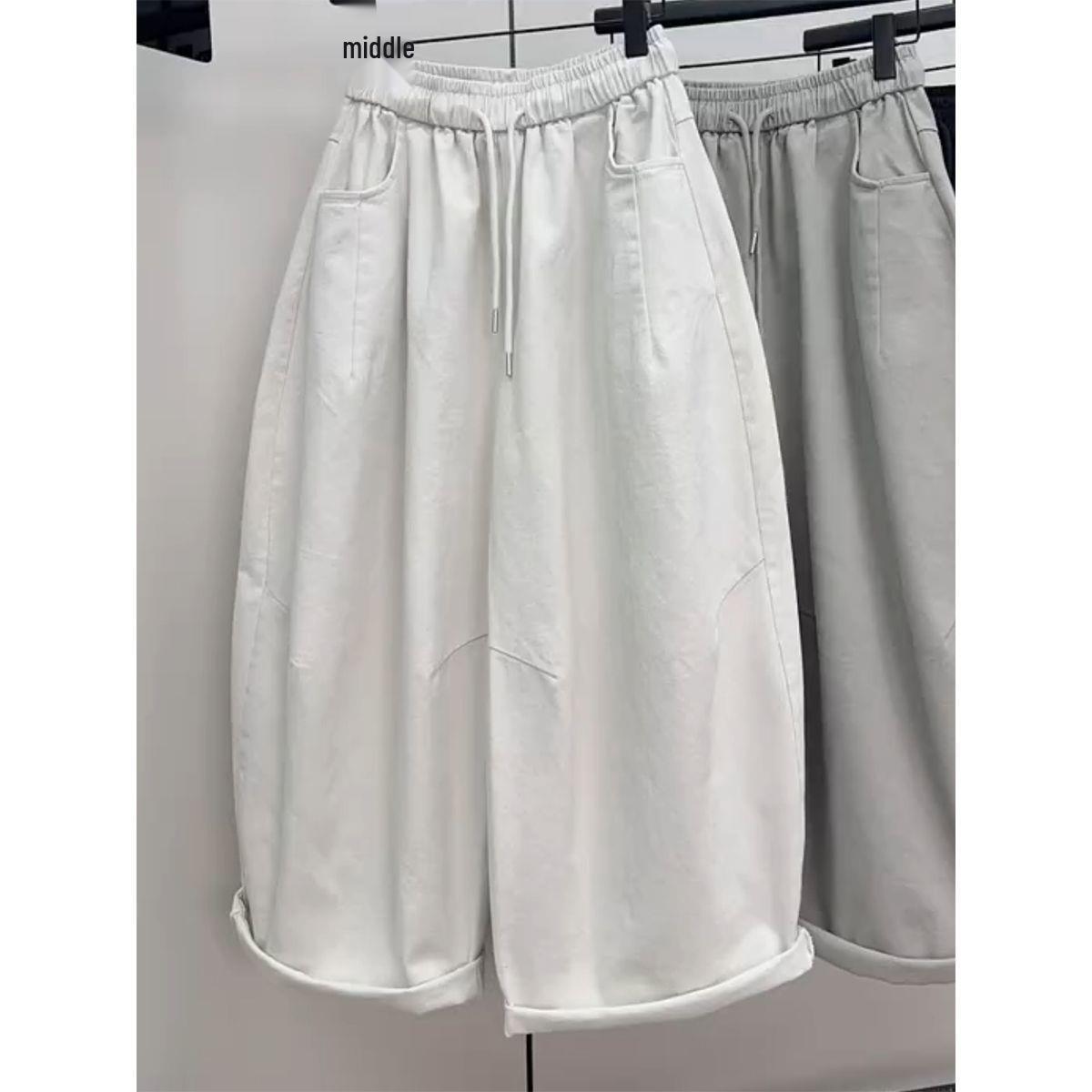 

Plus Size Women s Wide Leg Jeans - Spring Loose Slimming Balloon Pants for Pear-Shaped Figures, Versatile Harem Style. M (90-105 jin)