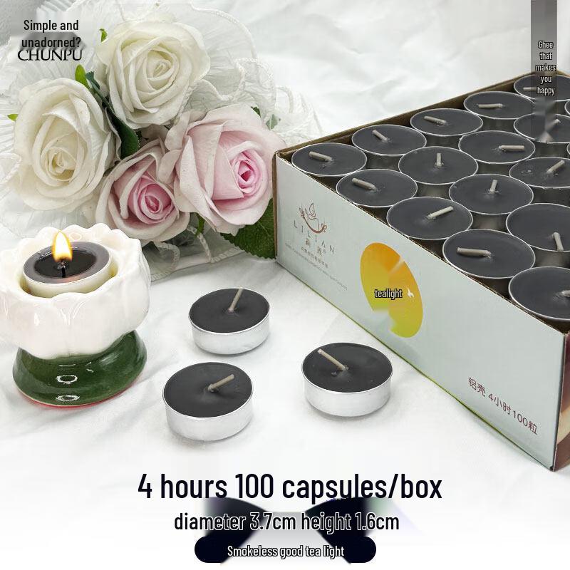 

LIEI Smokeless White Warming Candle