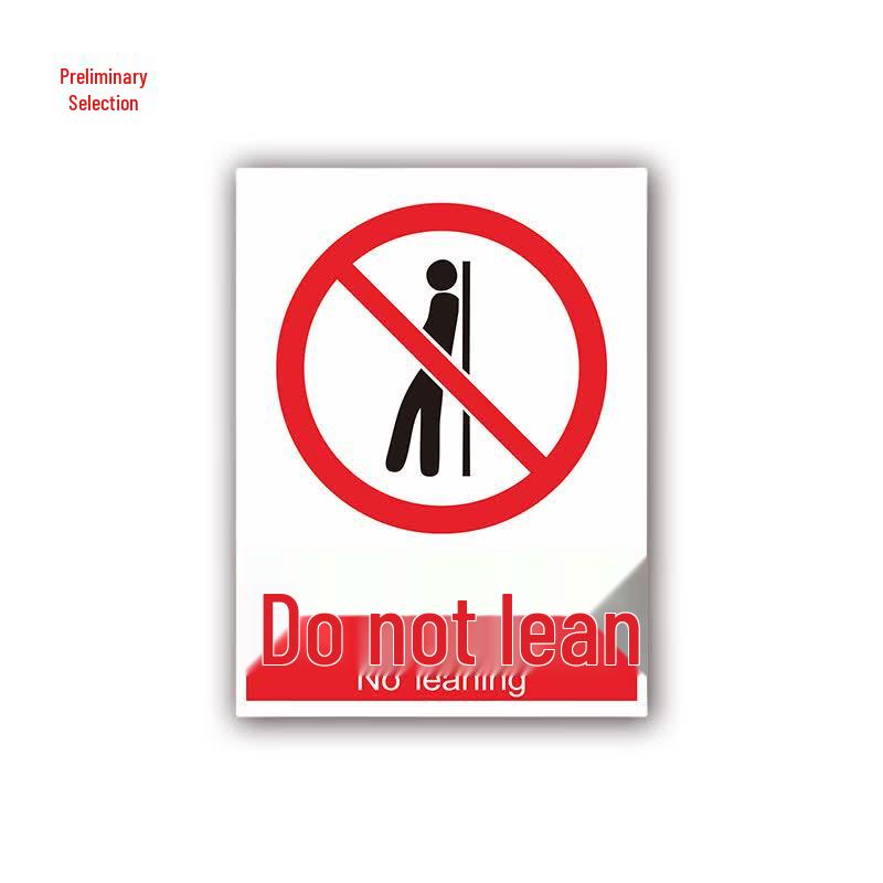 Industrial PVC Safety Warning Sign