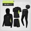 Ademe Running Compression Sports Long and Tights Men's 4-Piece Set Hoodie, Sleeves, Shorts,