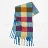 Premium color plaid scarf women's winter warm scarf mohair thickened scarf versatile shawl