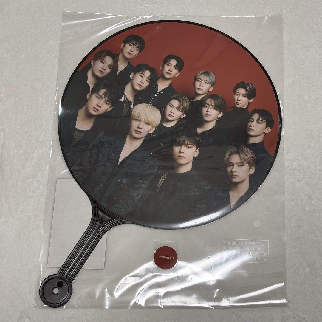 

[USED] SEVENTEEN Power of Love Fan