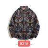 Men's Cuban Vintage Retro Long Sleeve Shirt Japanese Ethnic Style Autumn Winter Casual Button Down