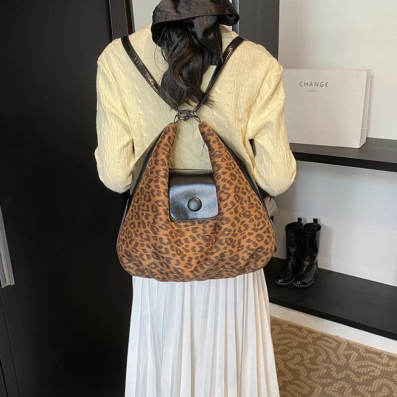 Women's Leopard Shoulder Bag with Large Capacity Zipper Casual Refined Backpack Hot Selling Fashion Bag