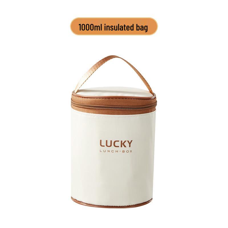 

Stainless Steel Insulated Lunch Box 1000ml with Lunch Box Bag
