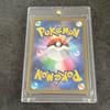 Used Mewtwo ex SAR MEGA Expansion Pack Mega Symphony Kira Rare