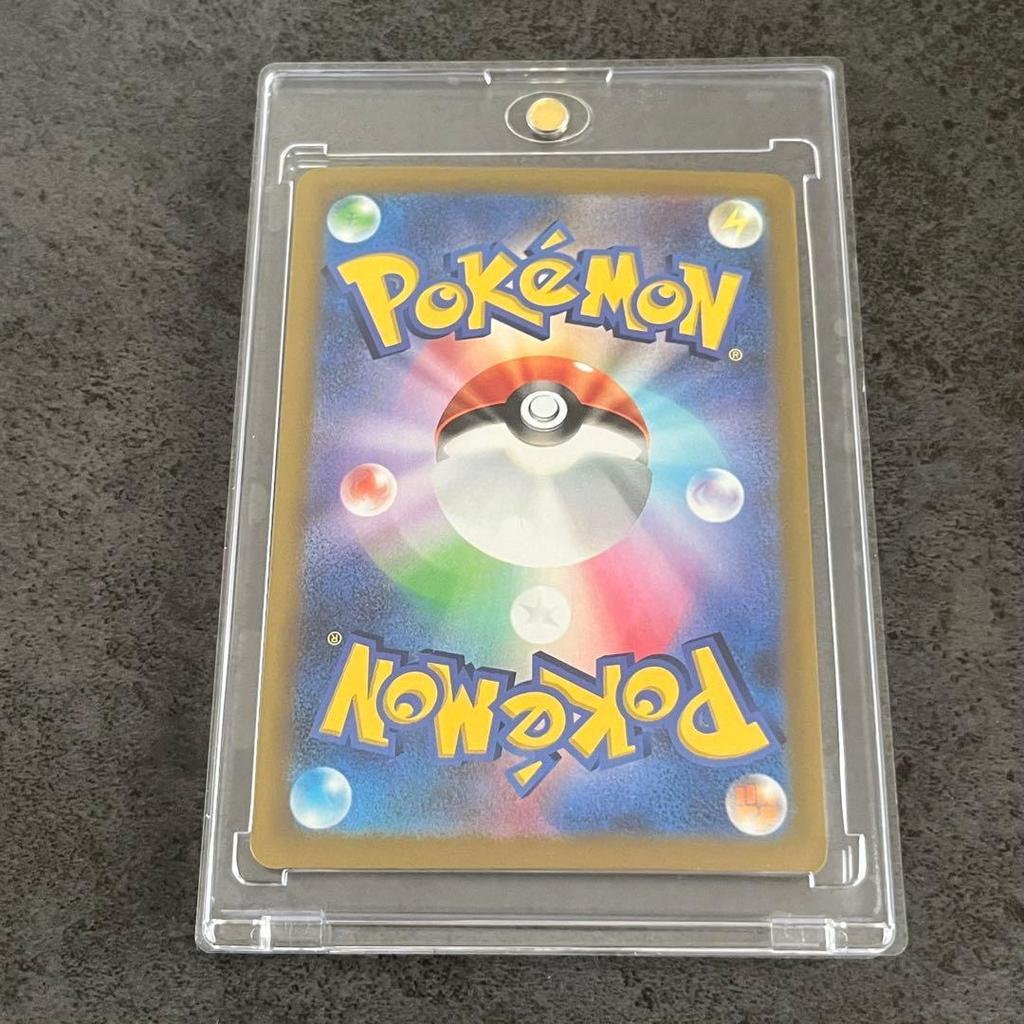 Used Mewtwo ex SAR MEGA Expansion Pack Mega Symphony Kira Rare