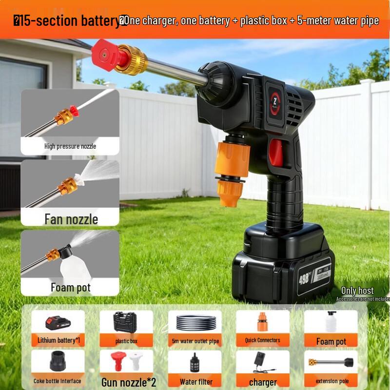 Cordless High-Pressure Car Washer Kit CN plug (adapter included)