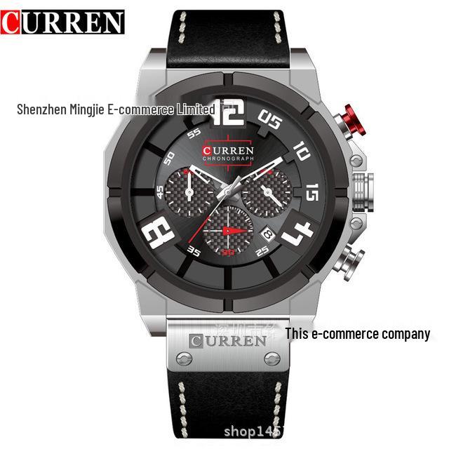 CURREN 8287 Men's Multifunctional Waterproof Business Watch with Calendar