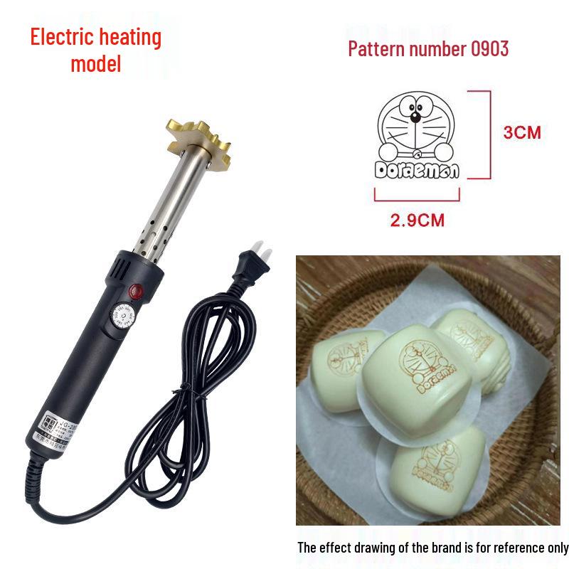 

300-Cup Baking Mold for Mantou Baozi, Taiyaki, and Coconut Burger with Temperature Control and Seal Feature