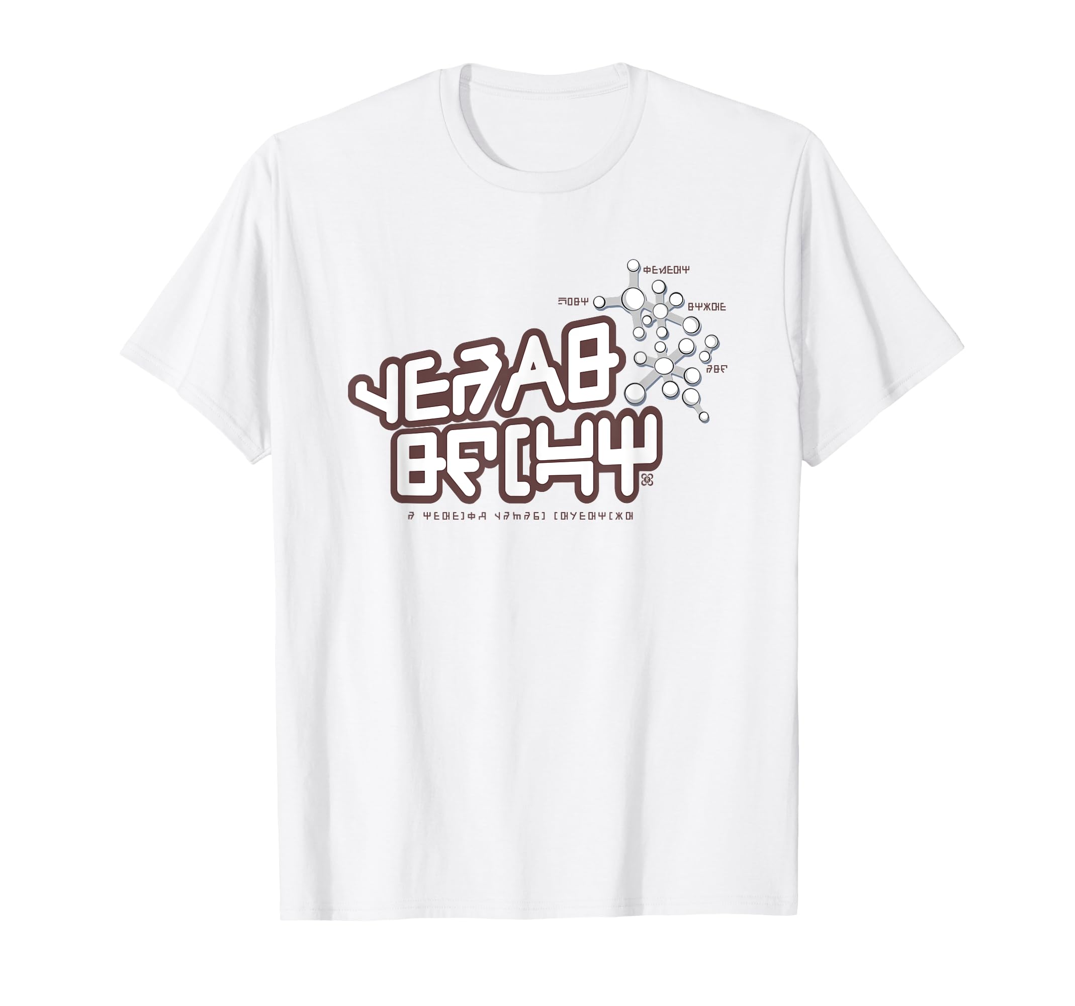 

Marvel Guardians of the Galaxy Vol. 2 Star-Lord T-Shirt