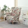 Elastic Round Sofa Cover Small Single Chair Cover Washable Household Leisure Okashan Chair Cover Universal