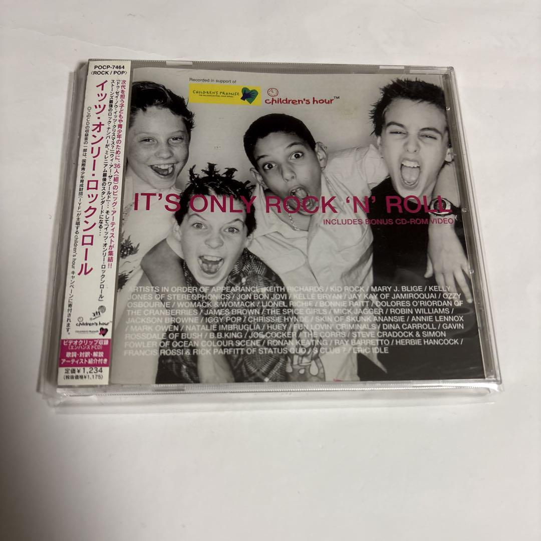 

[USED] It s Only Rock n Roll