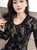 2025 Chic Black Versatile High-End Lace Fleece Long-Sleeved Top