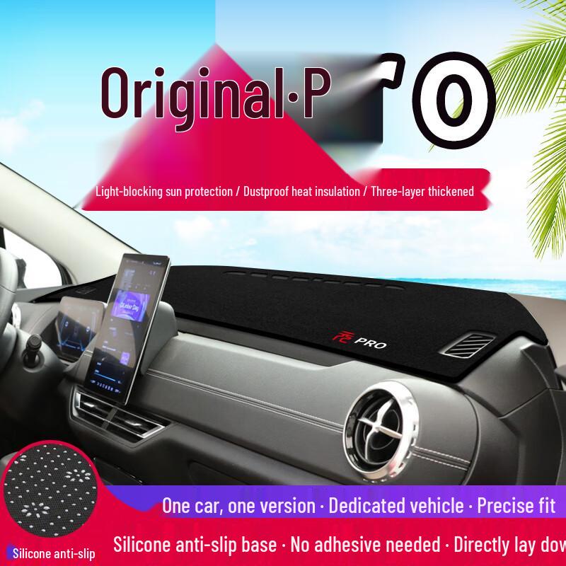 BYD Yuan PRO Dashboard Sunshade Mat - Interior Heat Insulation & Sun Protection