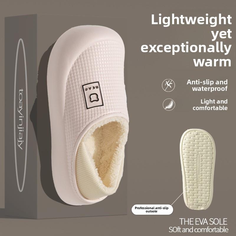 Cotton Slippers for Women, Winter Bag with Added Velvet for Indoor Warmth, Thick Soled Waterproof Down Cotton Shoes for Men, Suitable for Outdoor Wear