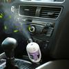 Samochodowy nawilżacz powietrza parowy Aroma Dyfuzor 50ML Mini oczyszczacz powietrza Aromaterapia Dyfuzor olejków eterycznych Mist Maker Sprayer samochodowy 12V DC