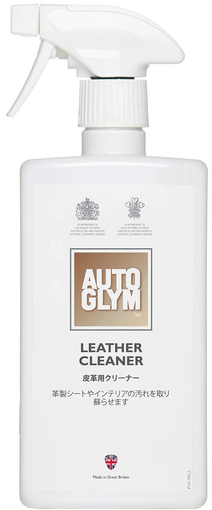 Autoglym Środek do czyszczenia skóry (Oficjalnie importowane)