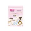 Seven Degree Space Tianshan Velvet Ultra-Thin Cotton Sanitary Pads